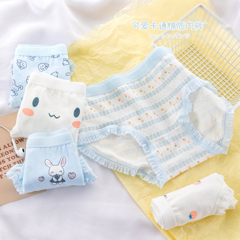 Women's Soft Classic Panty